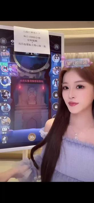 同样的常规房 同样的预言家 同样的话术…@姬佳棋 @姬佳棋真诚勇敢又善良 #姬佳棋 #玫瑰养成记 #向全世界安利姬佳棋 #会玩 #狼人杀