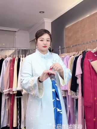 #精致穿搭 #轻中式 #优雅女人 #国风服饰 #改良旗袍 超美旗袍显瘦显白吧