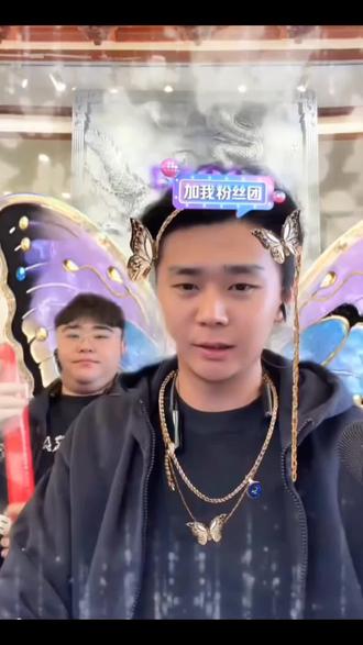 恭喜破800w粉@斩虍 #虍泽 #斩虍 #陈泽