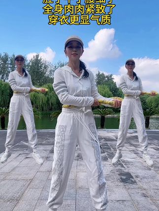 #软弹簧呼啦圈#燃脂的一百种方式