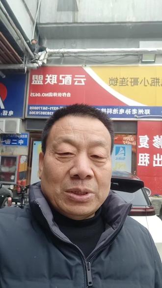 比亚迪海鸥更换电瓶#郑州老孙电瓶 #郑州上门换电瓶#汽车电瓶 #电动车电瓶 #铅酸换锂电 #电瓶修复