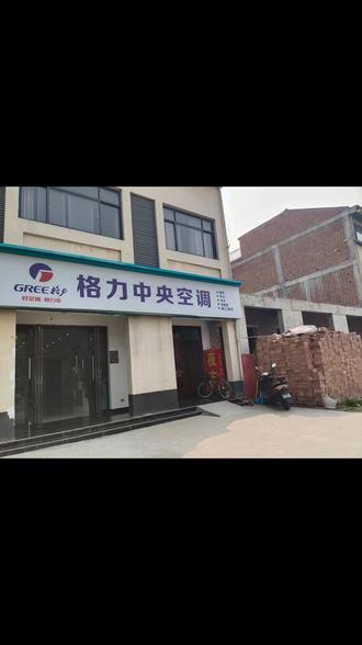 客户说的都要听话照做