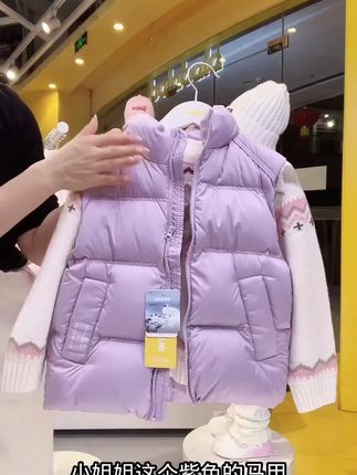 加厚保暖羽绒马甲#强烈推荐04 #高品质童装 #甜美穿搭 #谁穿谁好看系列 #萌宝穿搭