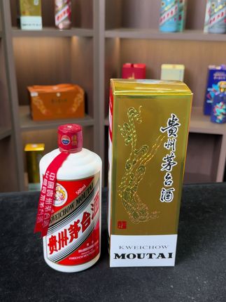 飞天茅台现在正是入手的好时候!!!#飞天茅台 #蛇年茅台 #茅台 ##科普养生