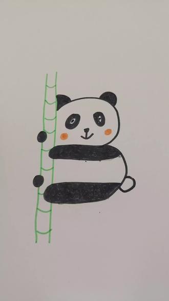 可爱小熊猫,一学就会#简笔画幼儿园 #创作者中心 #创作灵感 #熊猫