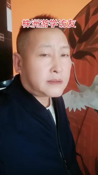 感谢株洲袁娟老师支持!