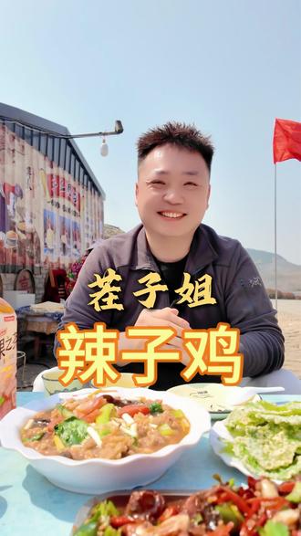 人生苦短,及时行乐!做好工作,也要好好生活!#张雪峰 #个人vlog