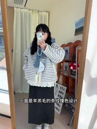 【鱼白又白】短款棉服女2025新款秋冬棉衣棉袄潮保暖外套韩系加厚#日常分享 #穿搭#穿搭技巧 #穿搭分享 #穿搭日记