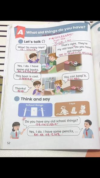 人教版三年级下册英语第五单元第53页Let’s talk #英语天天练 #小学英语对话练习 #跟着课本学英语 #小学英语课文讲解 #三年级英语