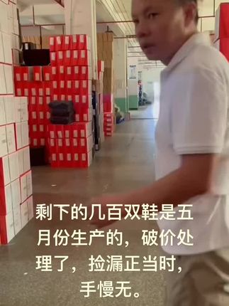 #好鞋推荐 #跑步鞋男 #跑步鞋女 #休闲鞋穿搭