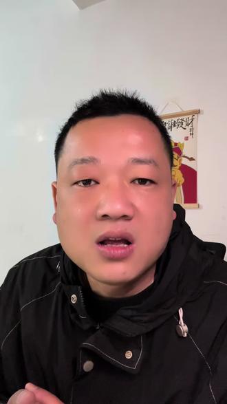 这种情况,开什么药?#独立思考 #脱单