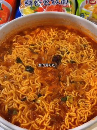 康师傅酸香爽金汤肥牛面6/12桶装整箱方便面速食夜宵代餐酸辣泡面#真的很好吃#上热门#美食推荐