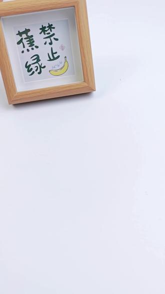 一加15T更新colorOS 16后的小功能讲解!结尾有彩蛋 人生短短三万天!开心一天是一天!不要因为一时不开心坏掉自己好心情!#一加 #一加15T #一加手机 #一加15T钢化膜 #一加15T手机壳