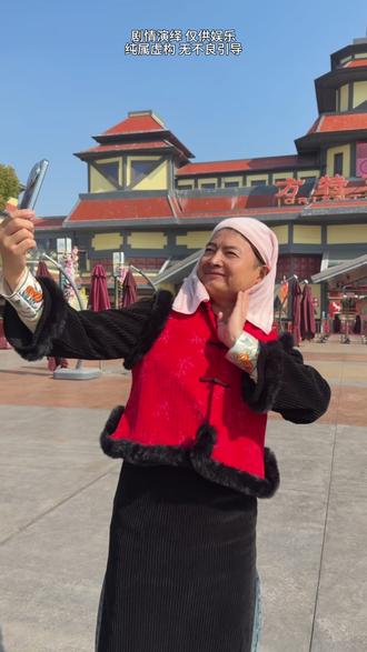 一家人来方特迎新春 #杨大牛 #不讲不讲 #芜湖方特 #芜湖方特薅羊毛攻略