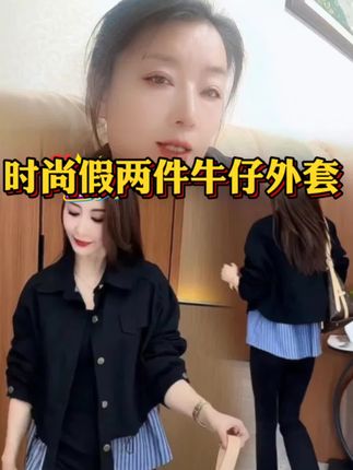 #减龄显瘦穿搭 #今年最流行穿搭 #穿出自信穿出美丽 #女神穿搭 #设计感穿搭