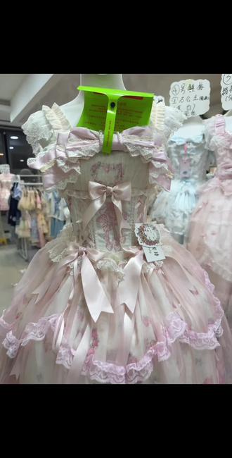 #莓有烦恼 #莓有烦恼sp #Lolita #lolita洋装 #萌妹
希望You每天都开开心心🥰🥰,莓有烦恼~