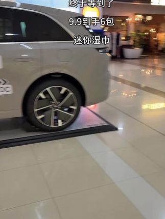 #迷你湿巾#好物推荐🔥