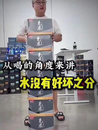 克东天然苏打水强烈推荐!#也狗说食品 #无线回购的宝藏单品 #天然苏打水推荐 #好喝不贵