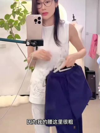 新中式时尚套装女2025夏季新款纯色提花国风无袖显瘦小衫阔腿裤女#显瘦#休闲#夏季#时尚#新款