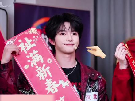 你看见捣蛋鬼了吗?在直播时特别忙碌的年画娃娃#TFing#捣蛋鬼