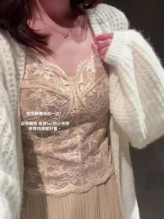 好显瘦纯欲的蕾丝磨毛吊带背心,秋冬做内搭真的太美了#吊带背心 #内搭外穿都好看 #纯欲天花板 #内搭吊带背心推荐 #保暖打底