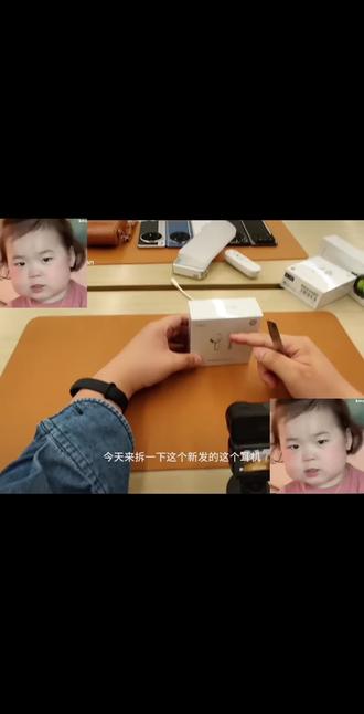 小米buds6拆箱讲解#手机数码 #电子产品 #实拍 #拆机