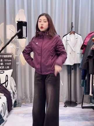 黑灰色高街阔腿牛仔裤女2025秋季新款高腰显瘦宽松直筒垂感拖地裤#穿搭女装 #牛仔裤 #今天穿什么 #女装 #百搭神裤