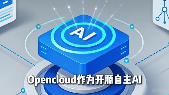 教你如何使用小龙虾#Ai#算法