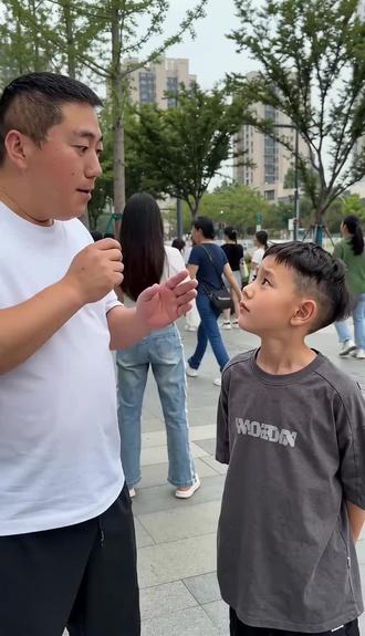 八口人打一个字是什么呢? #脑筋急转弯 #猜谜语#猜猜看#父子日常 #问答