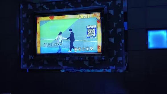 #康神#兰花草#无畏契约 来首康神冠军曲