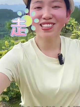 今年新鲜的金银花茶#喝出来的健康 #口感非常好 #养生茶 #健康生活 #新茶上市