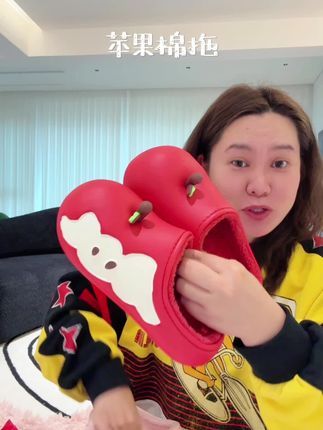 #babycrayon 苹果棉拖鞋,新品上新冲量,趁着尺码全,妈妈们快来薅#棉拖鞋 #儿童棉拖鞋