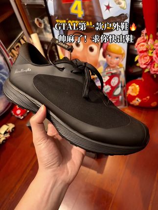 #潮鞋推荐好看不贵 #百搭鞋子 #好鞋推荐 #宝藏鞋子 #gtal
