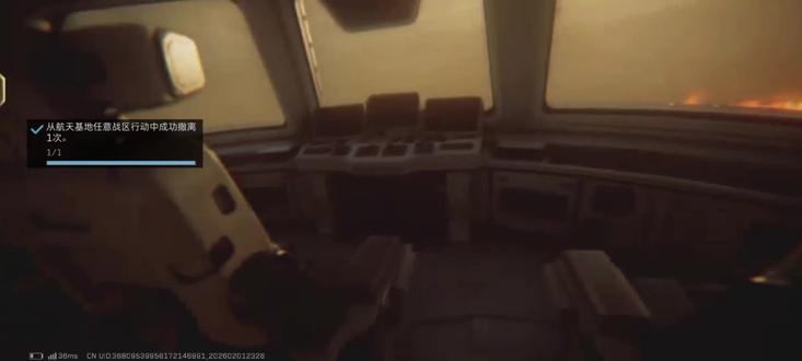 终于解锁特殊CG了
#三角洲行动