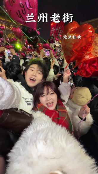 老街的夜晚就是兰州人的温柔乡 #游老街赴热爱 #兰州老街