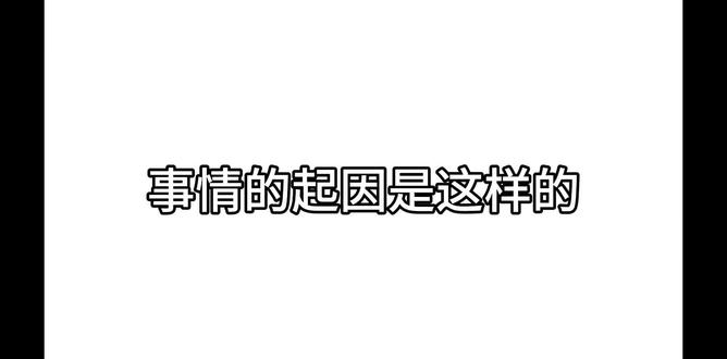 叮!你的圣诞老友送来了礼物#礼物 #朋友 #特别的人 #搞笑 #装箱