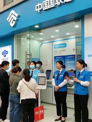 #省钱攻略#话费充值#薅羊毛的快乐 #省钱攻略