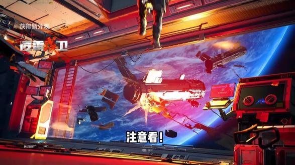 #三角洲行动 这皮肤是真的帅啊