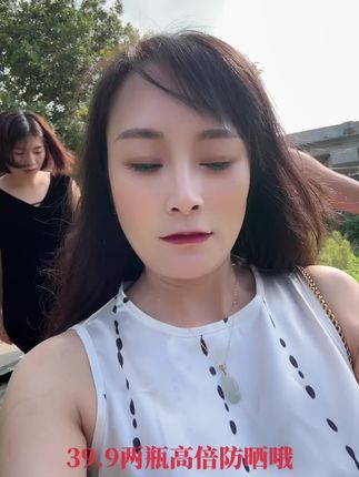 夏天出门一定要喷点高倍防晒喷雾,去哪里都不怕晒黑了#自用好物推荐 #高倍防晒喷雾 #强烈推荐
