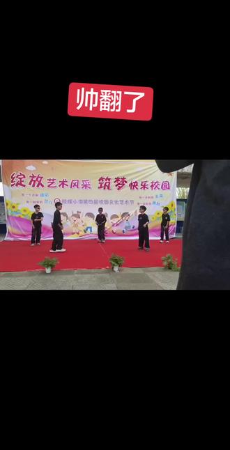 @小帅不会压弯🚀