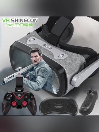 千幻魔镜VR眼镜9代手机专用虚拟现实ar体感游戏机3d头戴智能通用##科技改变生活 #vr眼镜