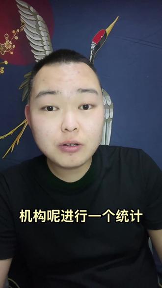 快速高效注销网贷账户#网贷注销流程 #金融知识