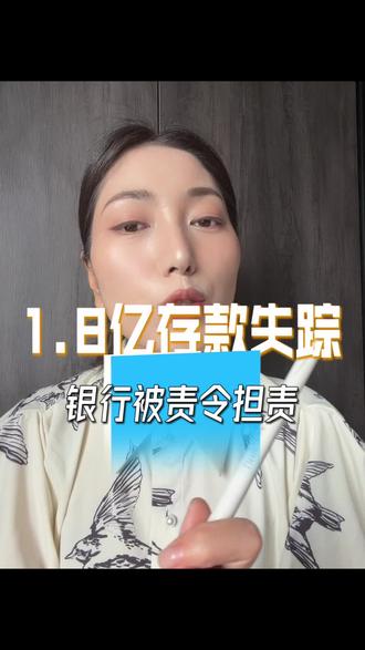 第二身份#护照#移民#资产隔离#海外房产#币圈