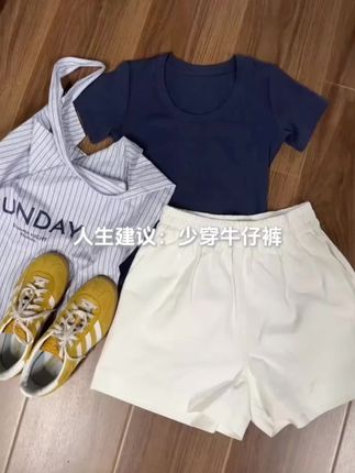 #摆脱路人感的小个子女生穿搭 #夏日fitcheck卷起来了 #轻松get夏日淡人穿搭#旅游穿搭主打一个漂亮 #自带松弛感的慵懒风穿搭