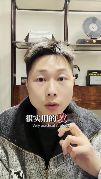 陶喆上海站开票在即 这篇攻略你一定要收藏好#陶喆 #陶喆上海演唱 #陶喆演唱会