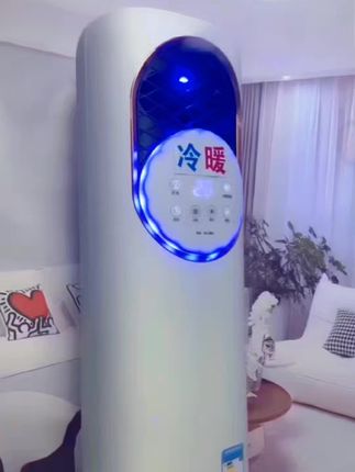 #冷风扇可移动水冷冷暖两用空调扇家用电风扇智能循环静音