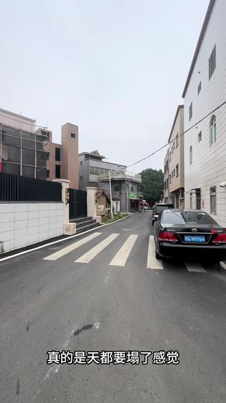 天塌了,小伙去厦门时代面试心理测评没有过#厦门时代 #宁德时代 #找工作