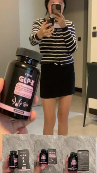 #官方旗舰店GLP-X胶囊纯植物精华提取GXUNN初寻日记其它新食品原料