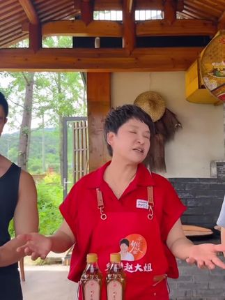 #好物推荐🔥 赵大姐古法压榨菜籽油#菜籽油 #爆款热卖中