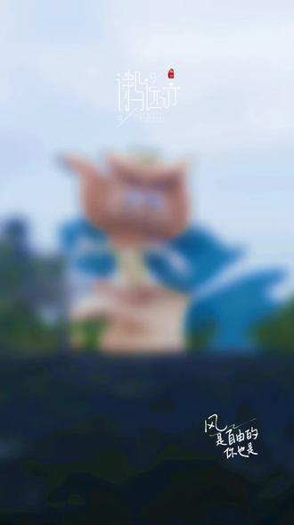 周末一起嗨😄😄😄